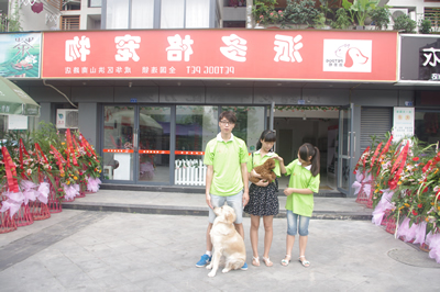 IMGP4400.jpg