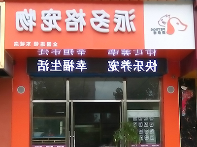 1489720982178964.jpg 10.jpg